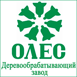 Компания ОЛЕС