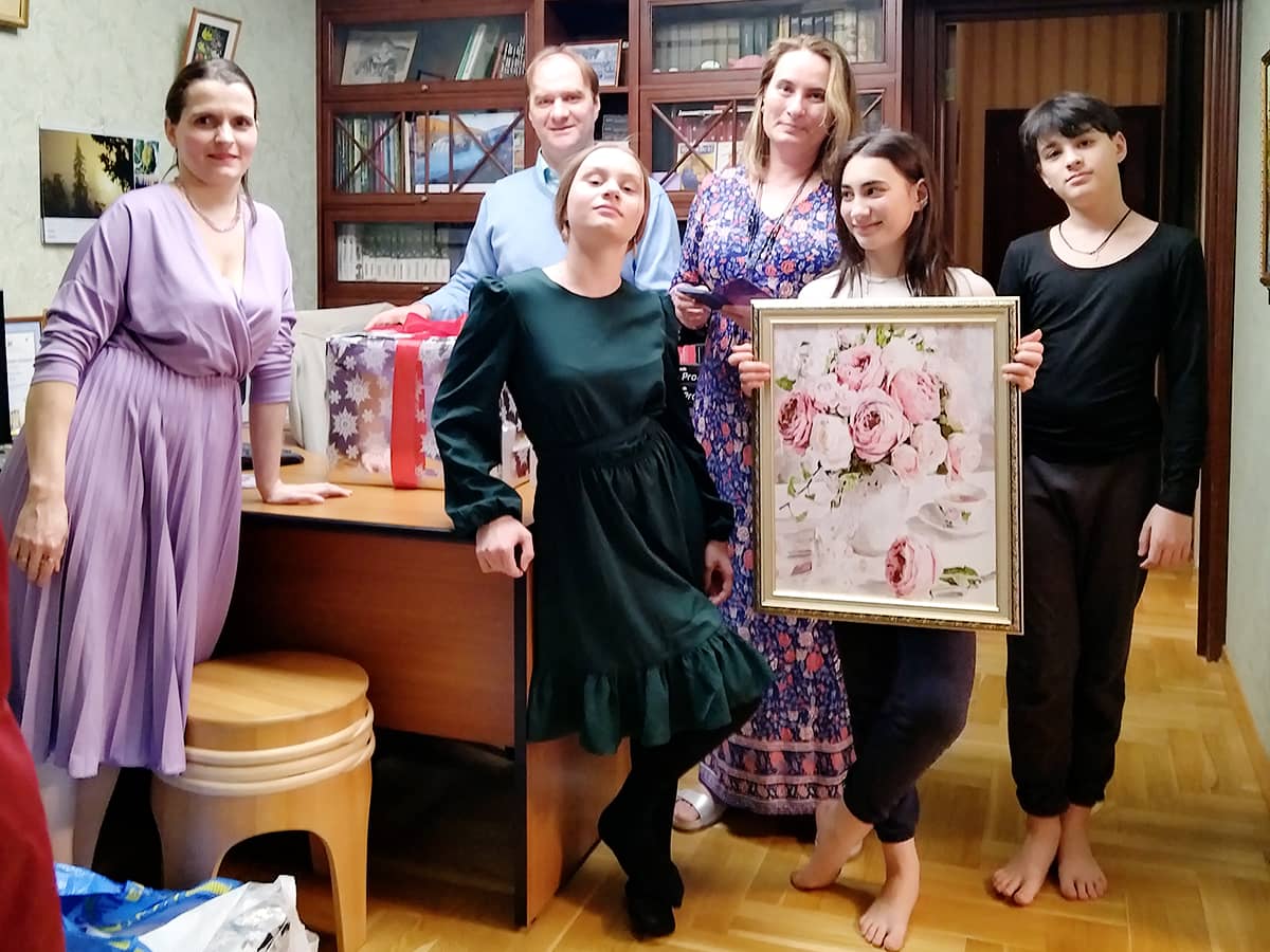 Подарки на Юбилей